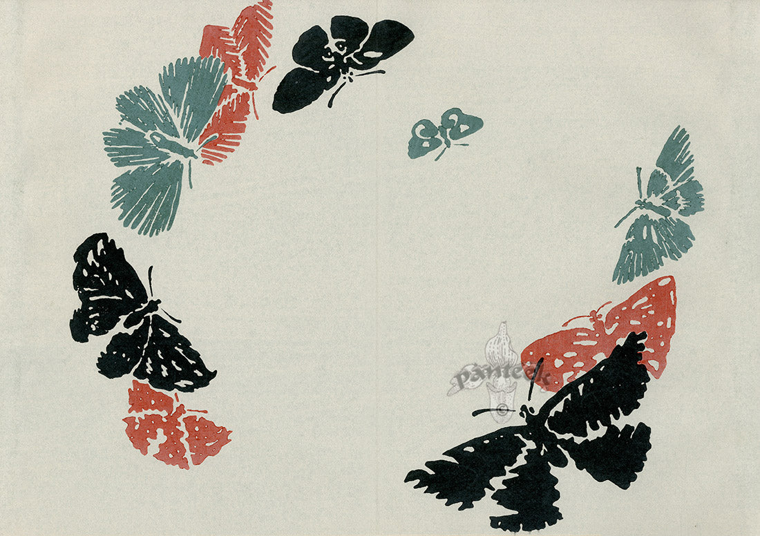Sekka Cho Senshu Red, Black, Green Butterflies