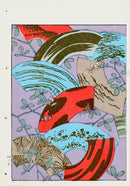 Shin-Bijutsukai Magazine Arches Design - Panteek Antique Prints