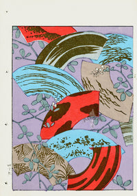 Shin-Bijutsukai Magazine Arches Design - Panteek Antique Prints