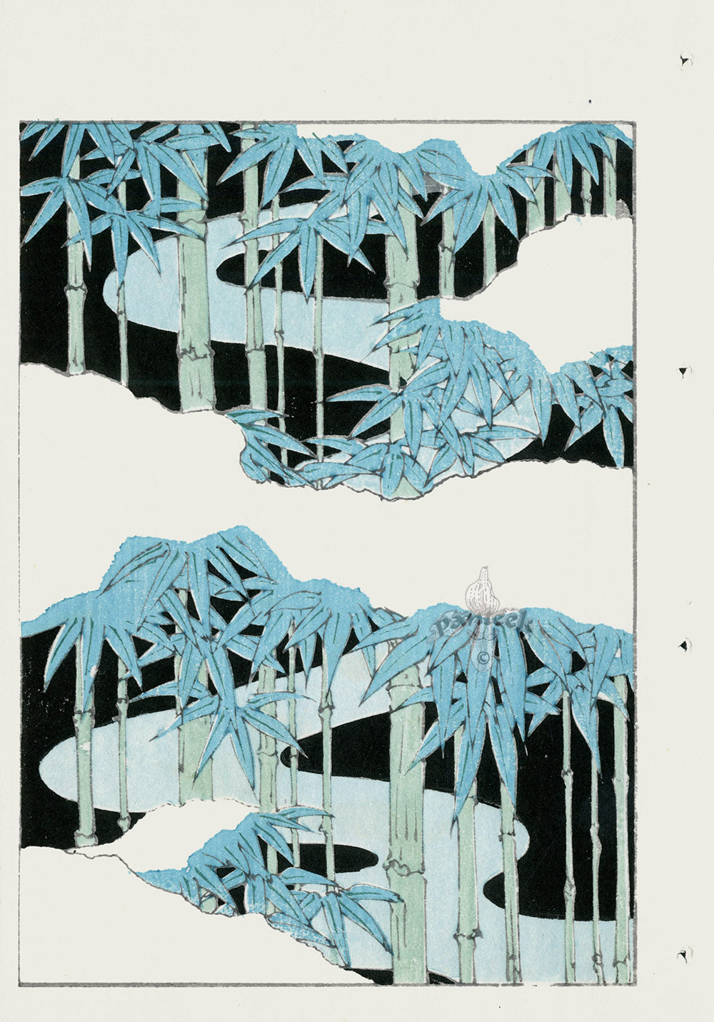 Shin-Bijutsukai Magazine Bamboo Grove