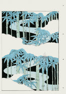 Shin-Bijutsukai Magazine Bamboo Grove - Panteek Antique Prints