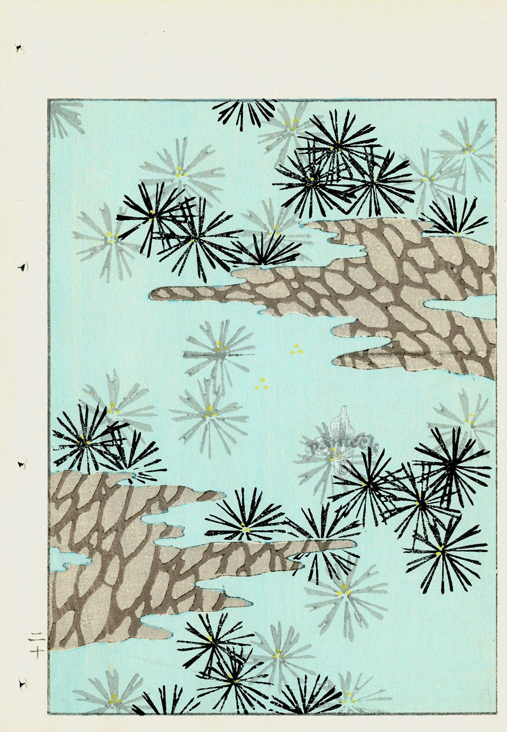 Shin-Bijutsukai Magazine Black, Grey Flowers Design