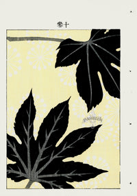 Shin-Bijutsukai Magazine Black Leaves on Yellow, White Design - Panteek Antique Prints