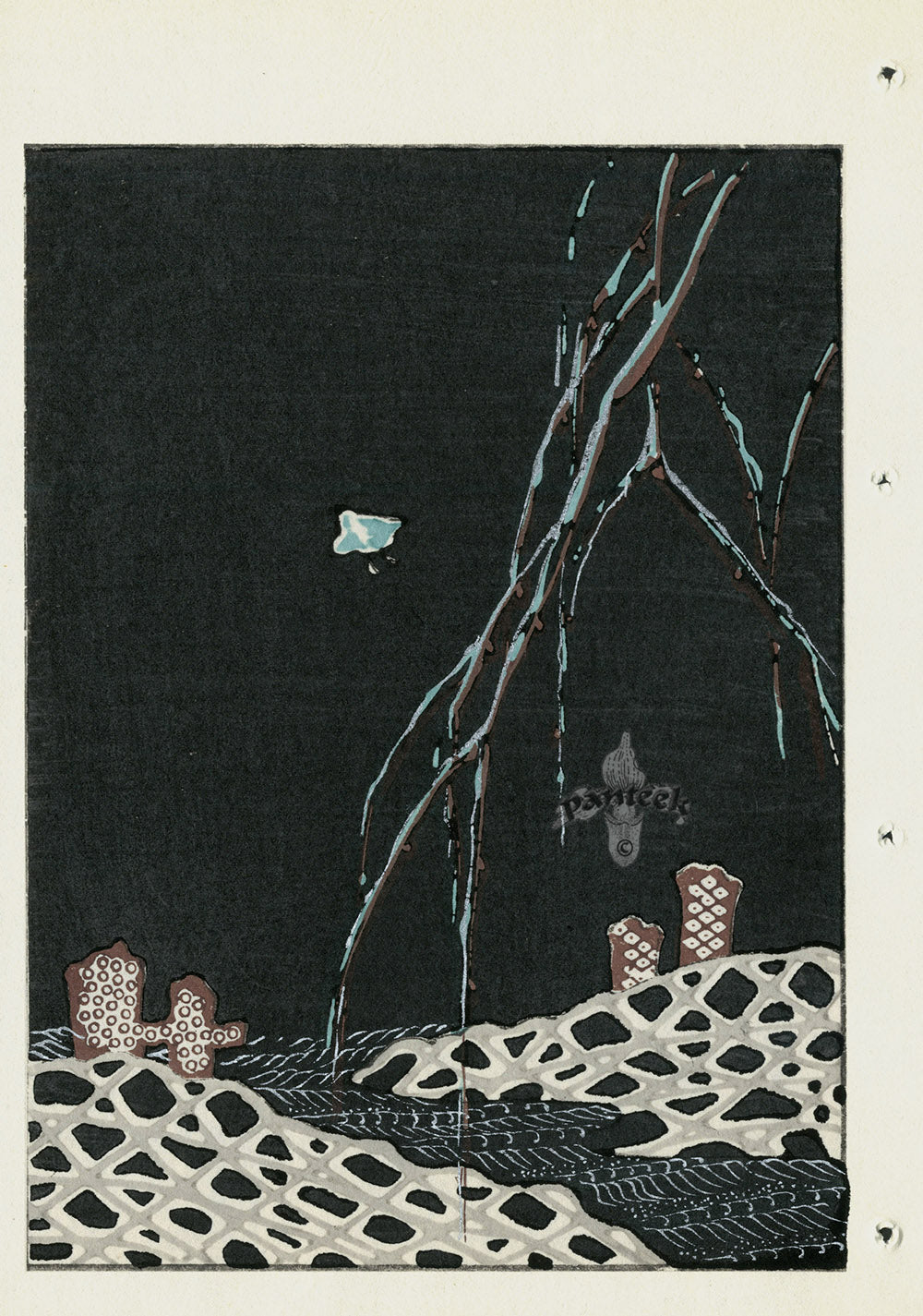 Shin-Bijutsukai Magazine Black Sky Silver