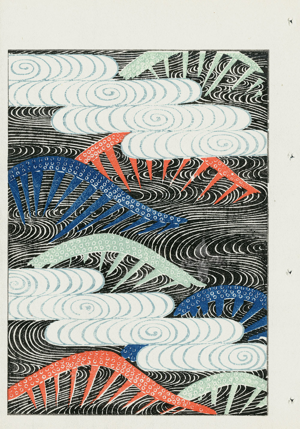 Shin-Bijutsukai Magazine Black Water