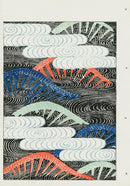 Shin-Bijutsukai Magazine Black Water - Panteek Antique Prints