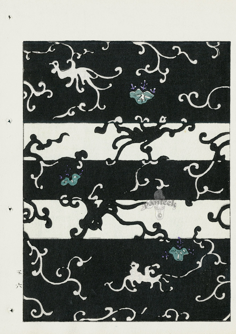 Shin-Bijutsukai Magazine Black White Stripes