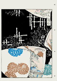 Shin-Bijutsukai Magazine Blue, Brown, Black Design - Panteek Antique Prints