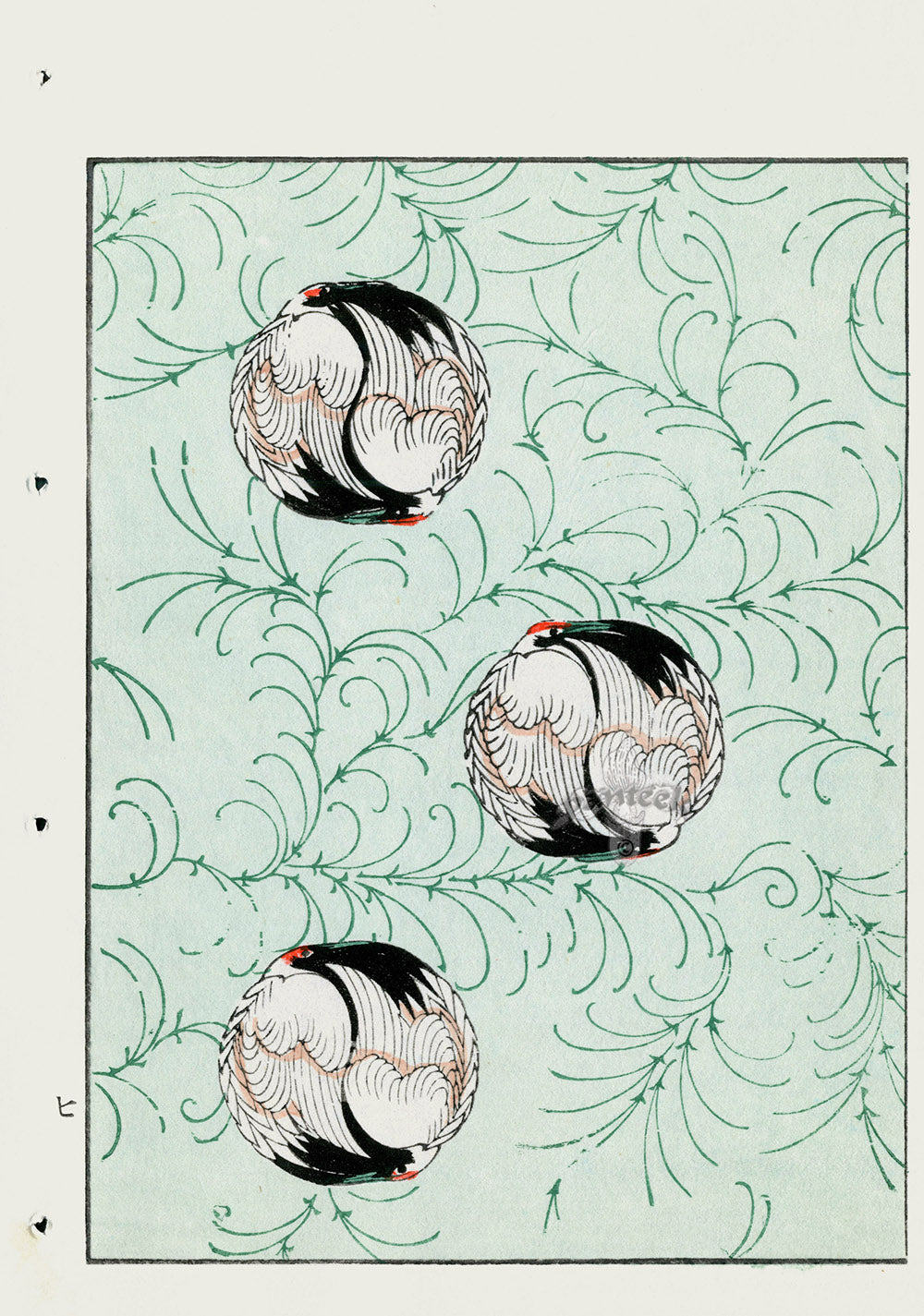 Shin-Bijutsukai Magazine Crane