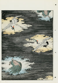 Shin-Bijutsukai Magazine Cranes Turtles - Panteek Antique Prints