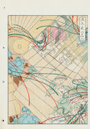 Shin-Bijutsukai Magazine Fans and Flowers Design - Panteek Antique Prints