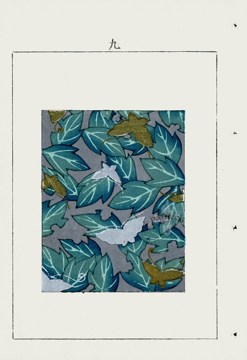 Shin-Bijutsukai Magazine Green Leaves, Silver Highlights Design