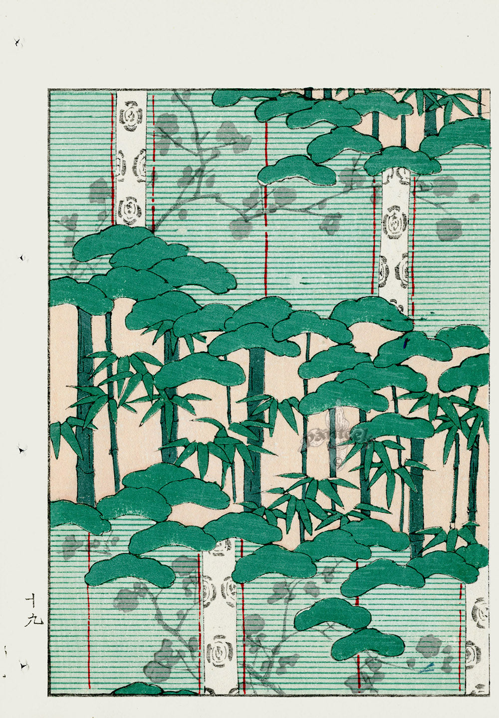 Shin-Bijutsukai Magazine Green Trees