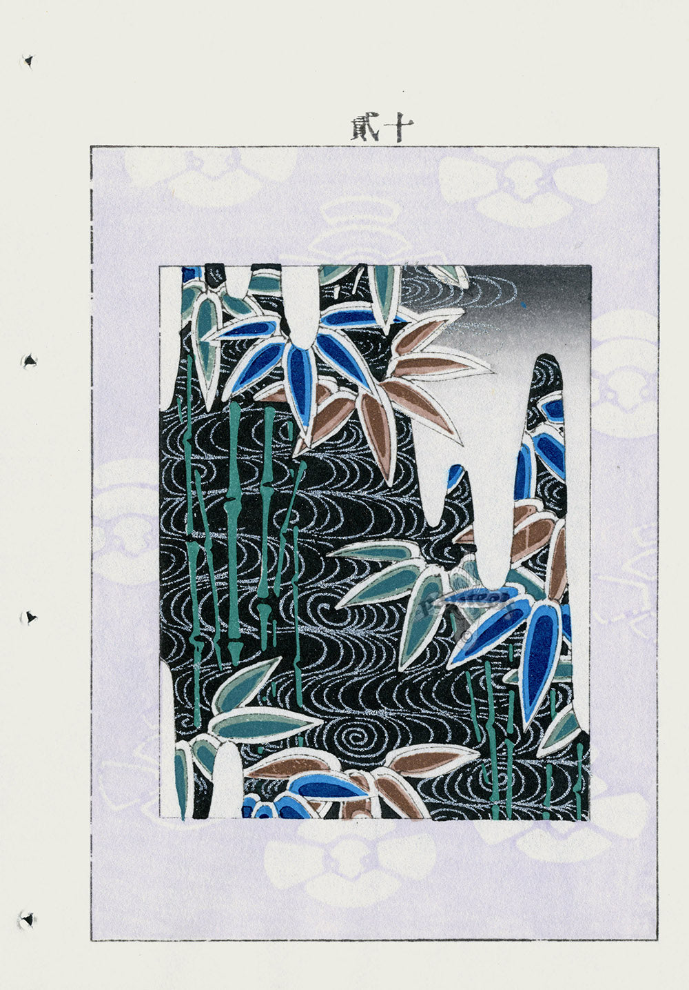 Shin-Bijutsukai Magazine Leaves Silver Spirals