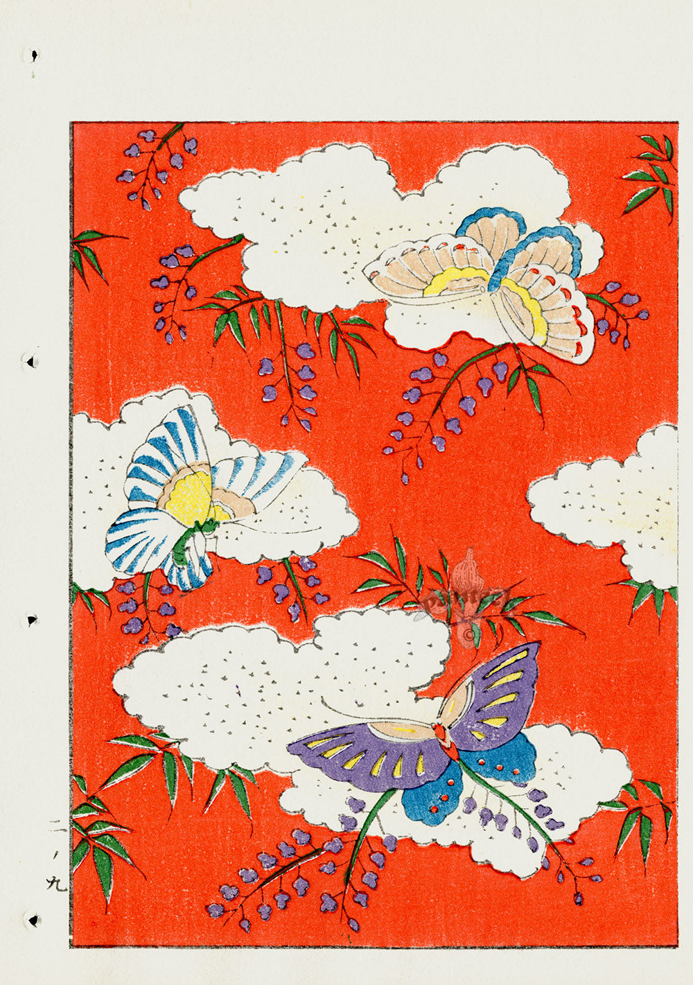 Shin-Bijutsukai Magazine Multicolor Butterflies on Red, White Design