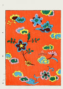 Shin-Bijutsukai Magazine Multicolor Floral - Panteek Antique Prints