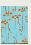 Shin-Bijutsukai Magazine Orange Blue - Panteek Antique Prints