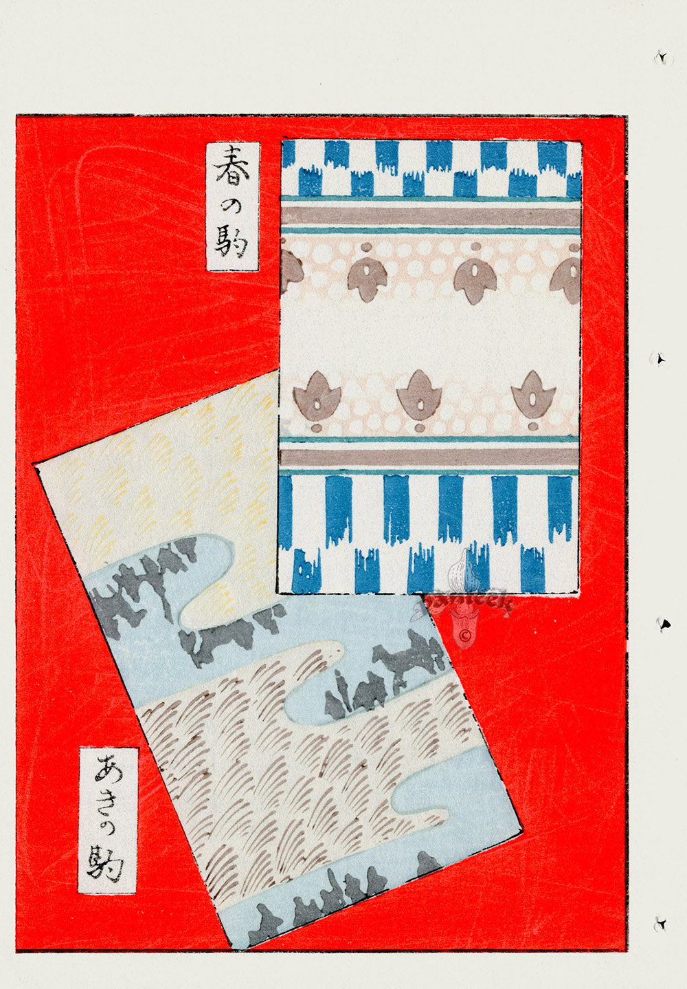 Shin-Bijutsukai Magazine Orange, Blue Design