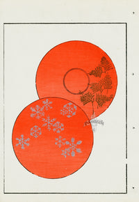 Shin-Bijutsukai Magazine Orange Circles Silver - Panteek Antique Prints