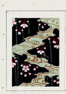 Shin-Bijutsukai Magazine Pink Blossoms on Black, Green Design - Panteek Antique Prints