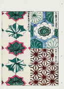 Shin-Bijutsukai Magazine Pink, Green, Beige, Blue Design - Panteek Antique Prints