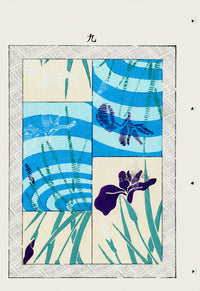 Shin-Bijutsukai Magazine Reflections - Panteek Antique Prints