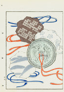 Shin-Bijutsukai Magazine Ribbon Design - Panteek Antique Prints