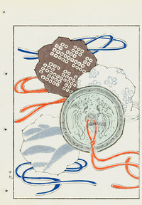 Shin-Bijutsukai Magazine Ribbon Design - Panteek Antique Prints
