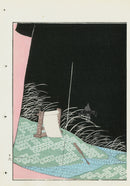 Shin-Bijutsukai Magazine River Bank - Panteek Antique Prints