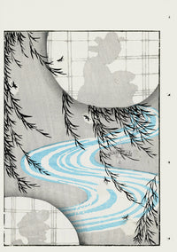 Shin-Bijutsukai Magazine Silhouette Design - Panteek Antique Prints