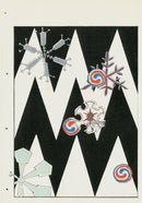 Shin-Bijutsukai Magazine Silver Snowflake - Panteek Antique Prints