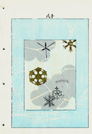 Shin-Bijutsukai Magazine Snowflakes - Panteek Antique Prints