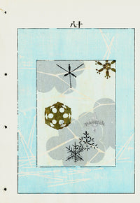Shin-Bijutsukai Magazine Snowflakes - Panteek Antique Prints