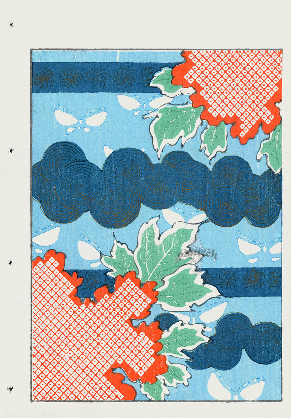 Shin-Bijutsukai Magazine White, Blue, Red, Green Design