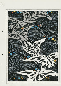 Shin-Bijutsukai Magazine White Cranes Black - Panteek Antique Prints