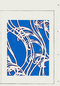 Shin-Bijutsukai Magazine White Curves - Panteek Antique Prints