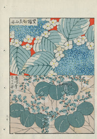 Shin-Bijutsukai Magazine White Flowers, Green Leaves Design - Panteek Antique Prints