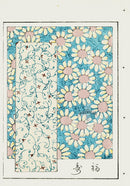 Shin-Bijutsukai Magazine White, Pink Flowers on Blue Design - Panteek Antique Prints