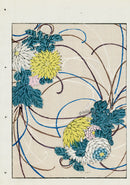 Shin-Bijutsukai Magazine Yellow, White, Pink Flowers Design - Panteek Antique Prints