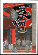 Shiro Kasamatsu Great Lantern at Sensoji Temple, Asakusa 1934 - Panteek Antique Prints