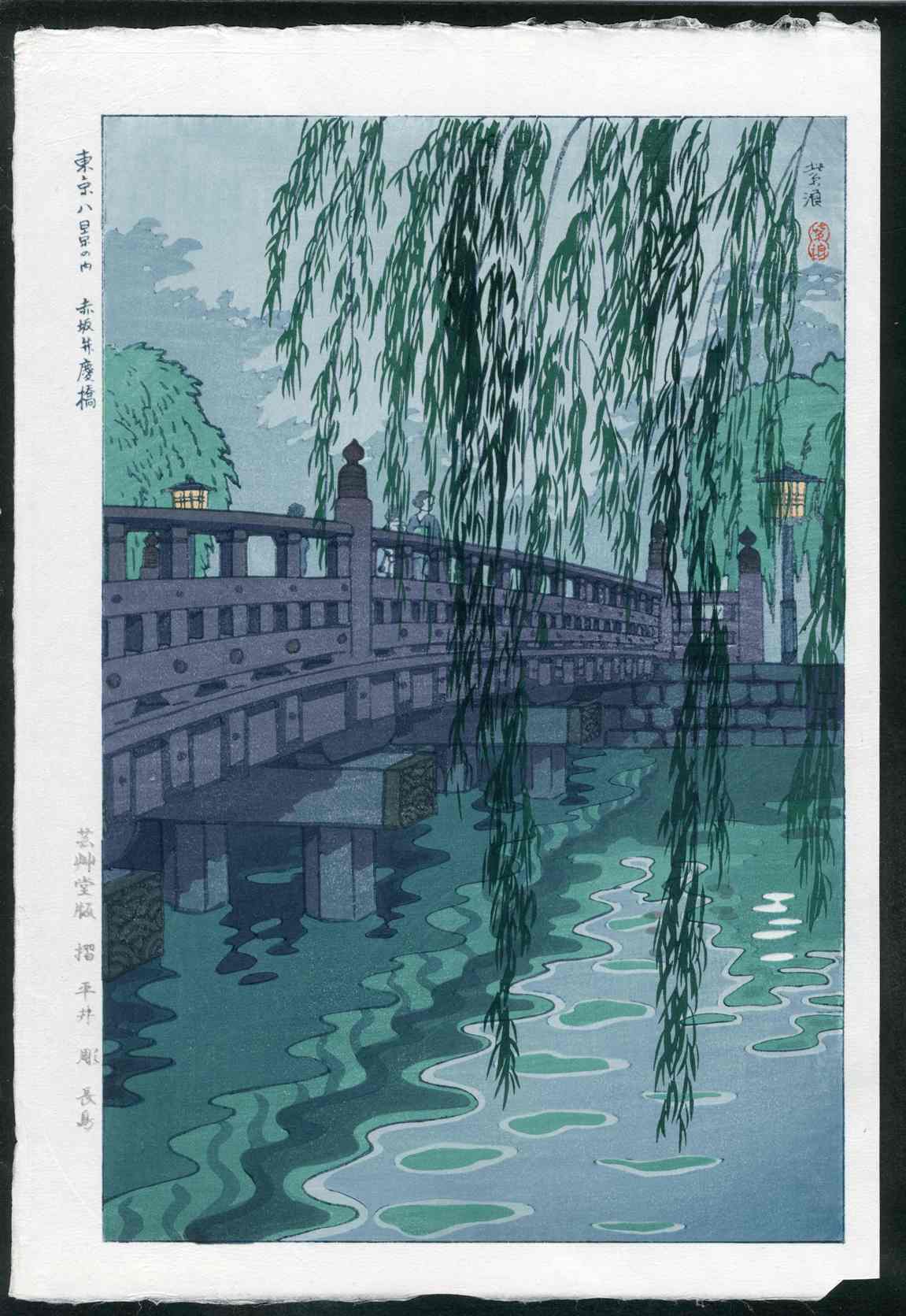 Shiro Kasamatsu Hall Golden Hue-Konjikido