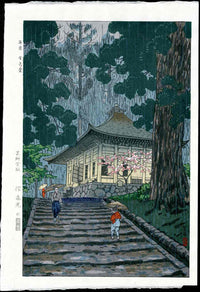 Shiro Kasamatsu Hall of Golden Hue-Konjikido - Panteek Antique Prints
