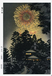 Shiro Kasamatsu Summer Night Fireworks - Panteek Antique Prints