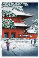 Shiro Kasamatsu Tokyo-Sanmon Gate Zojo Temple - Panteek Antique Prints