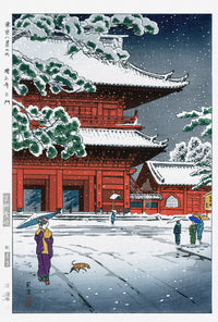 Shiro Kasamatsu Tokyo-Sanmon Gate Zojo Temple - Panteek Antique Prints