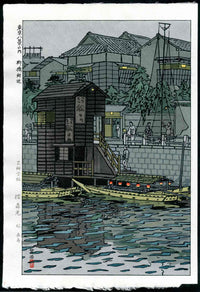 Shiro Kasamatsu Yanagibashi Tokyo View - Panteek Antique Prints