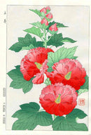 Shodo Kawarazaki Hollyhock Red - Panteek Antique Prints