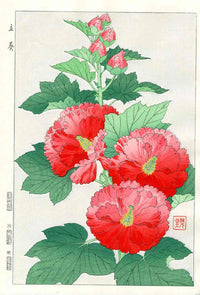Shodo Kawarazaki Hollyhock Red - Panteek Antique Prints