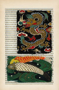 Showa Japanese Textile Design Dragon, Carp Fish - Panteek Antique Prints