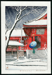 Snow at Ueno, Kiyomizudo, by Kawase Hasui 1930 - Panteek Antique Prints